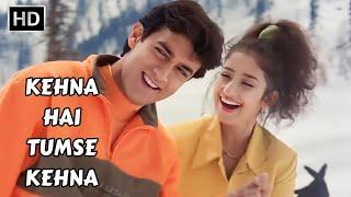 Kehna Hai Tumse Kehna | Aamir Khan | Manisha Koirala | Udit Narayan | Hema Sardesai | Mann (1999)