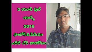 2 use full apps for photo&video editing || in telugu || teja techlogics ||