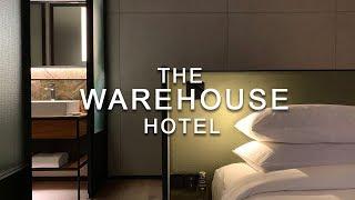 힙플레이스 싱가포르 Singapore 디자인호텔 The WAREHOUSE 리얼숙박기