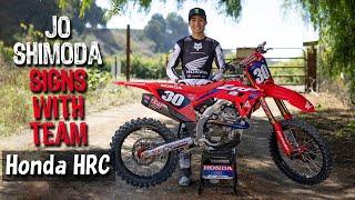 Jo Shimoda Signs With Team Honda HRC!