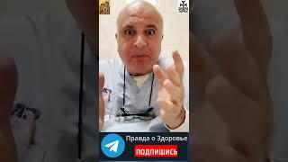 О правильном питании (немного эмоционально)
