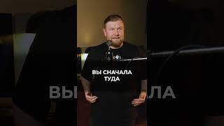 Самая ИДЕАЛЬНАЯ профессия! #деньги #работа #профессия #заработок