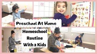 Homeschool Routine | PRESCHOOL | 3 Year Old + 1 Year Old