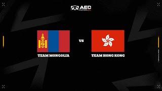 CS2 | Team Mongolia vs Team Hong Kong | IESF ASIAN REGIONAL QUALIFIERS 2024