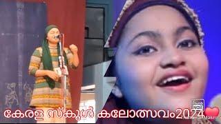 Kerala State School kalotsavam 2024#മാപ്പിളപ്പാട്ട് HSS Girls#Yumna Ajin#Kozhikode️...