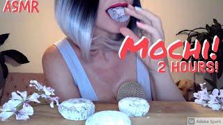 ASMR Eating Mochi! 2 Hours Relaxing Sounds  | No Talking | Joy Chew  音フェチ