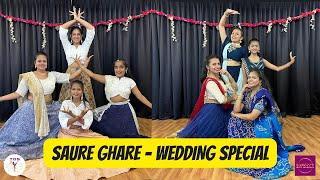 WEDDING SPECIAL | SAURE GHARE | SANGEET CHOREOGRAPHY | GROUP DANCE