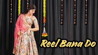 Reel Bana Do ; New Rajasthani Song 2024 // New Rajasthani Dance Video By Priya Sihara