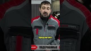 Обзор на гибридный Honda StepWGN! РДМ-Импорт Продажа авто в Новосибирске с бесплатной гарантией!