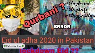 EID UL ADHA 2020 | Cow Qurbani | bakra Eid vlog | Raahim Ali Khan | eid day # 01