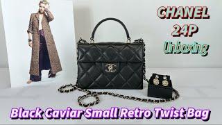 Chanel 24P Black Caviar Small Retro Twist Bag with Champagne Gold Hardware. #Chanelbag #chanel 24P