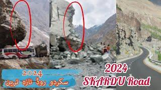 Skardu Road 2024 | Gilgit-Baltistan | Pakistan