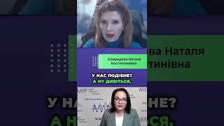Бакопа Моньє