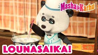 Masha ja Karhu Lounasaika! Paras jaksokokoelma️ Masha and the Bear