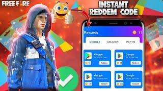 I Got Instant Redeem Code From This App