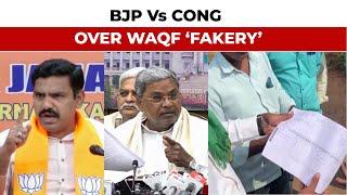 WAQF Board News: BJP Vs Cong Over Big WAQF Showdown In Karnataka  | India Today