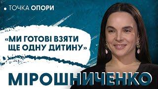 Мірошниченко: черга на усиновлення, хейт, спогади про рідний Донецьк та перехід на українську мову