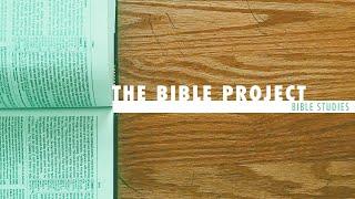 The Bible Project: Strength | St. John Woodbury