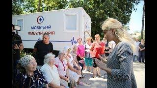 Амбулаторія в Малій Данилівці отримала нове обладнання, а дві сільради району – нову техніку