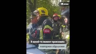 Два спасателя погибли при разборе завалов после взрыва газа в Балашихе