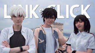 LINK CLICK Time Agents cosplay video | Cheng Xiaoshi, Lu Guang and Qiao Ling cosplay