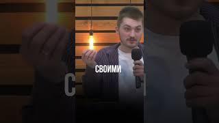 Чем ты жертвуешь? | Никита Кузнецов #бог #проповедь #церковь #христианство #библия