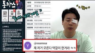 밀키트 함량미달 은현장 , 당신이 몰랐던 11가지 사실