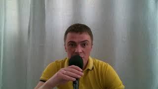 Моя система развития сотрудников