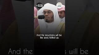 Surah Al-Qari'ah Recitation | Sheikh Yasser Al Dosari | #masjidalharam