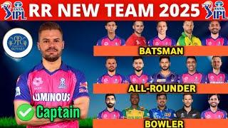 IPL 2025 | Rajasthan Royals Full Squad | RR New Squad 2025 | RR Team Players List 2025