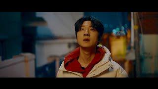 HOHYUN - DRAMA. (Official Video)