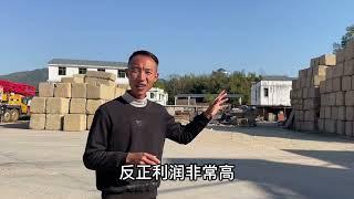 冷门暴利的一个行业，投资1万收入10万，看看是做什么的