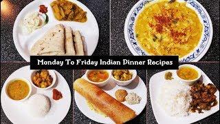 Monday To Friday Indian Dinner Recipes | Dinner Ideas | Mytwolittlesunshines