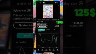 Go watch my new youtube video for a chance to win 1 of 2 sealed Paradox Rift ETBs and a Sylveon SAR