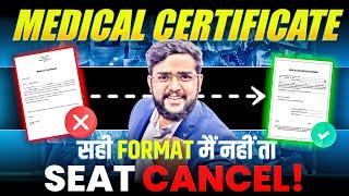 JOSAA Counselling 2025: Medical Certificate Format Explained for IIT, NIT, IIIT, GFTI Admission