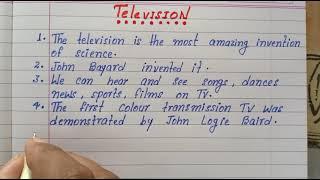 10 lines essay on television || write essay on television in English || essay writing || easy essay