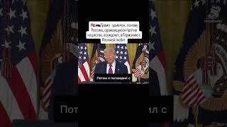 этот мир не понять