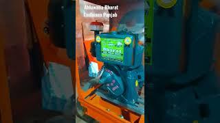 Bharat Concrete mixer heavy Duty