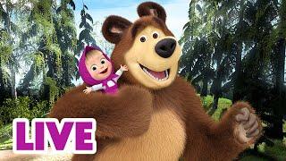  LIVE STREAM  Masha and the Bear  It's A Wonderful Life ️