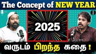 The Untold Story of New year  - Tamil Podcast | Ft. Paari Saalan | Varun talks