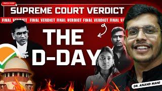 Supreme Court Final Verdict on Re NEET | NEET 2024 Scam | Dr. Anand Mani
