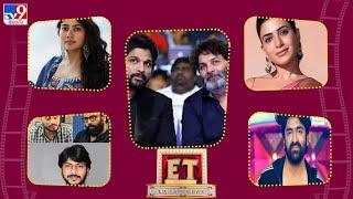 ET Exclusive | Tollywood 2 Bollywood Latest News | 12-03-2025 -TV9