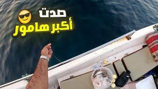 Fishing in Al-Rais, Saudi Arabia (boat trip with  my friends)