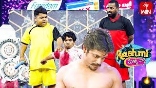 Riyaz & Puli (Animal VS Arjun Reddy) | Rashmi Pelli Party | 2024 ETV New Year Event | 31st Dec 2023