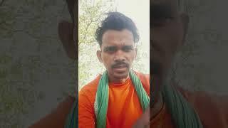 andbakt pahchan #murmuji #ramesh_murmu #blog #viral #youtubeshorts #shorts #trending