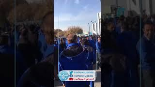 IKCO employees strike for second day in Tabriz, East Azarbaijan; November 25, 2021