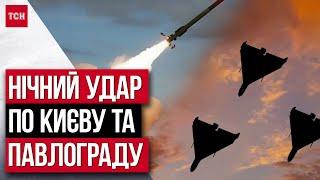 Кинджали на Київ вранці 7 жовтня: наслідки атаки | Ворог влучив у завод в Павлограді