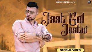 Yamraaj - JAAT GEL JAATNI (Full Video) GTA 5 | Manish Choudhary | Haryanvi Songs 2024