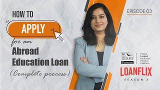 Education Loan Process Changed for 2024? Complete Process!