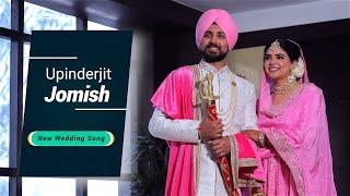 Rishte | Upinderjit X Jomish - Wedding Song 2023 | Sukhjinder Alfaaz